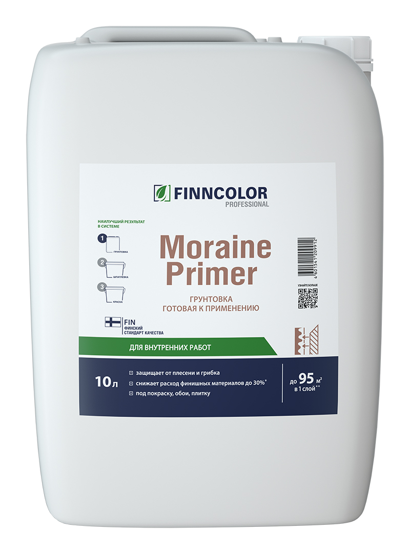 Finncolor Moraine Primer