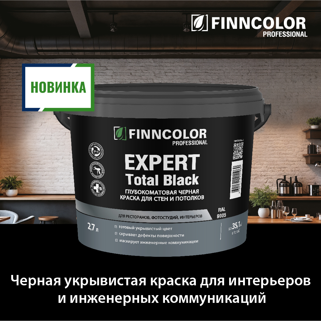 finncolor-01.jpg finncolor-01.jpg