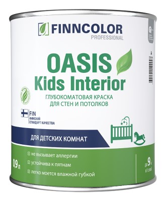 Краска для стен и потолков Oasis Kids Interior